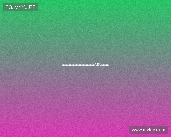 尼克斯老板回应字母哥传闻称球队暂无重大调整计划NBA赛季前景稳定 尼克斯老板回应字母哥传闻称球队暂无重大调整计划NBA赛季前景稳定